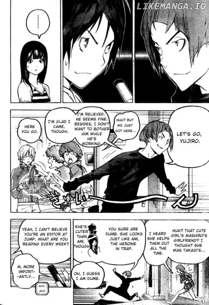Baku Chapter 46 image 14_optimized
